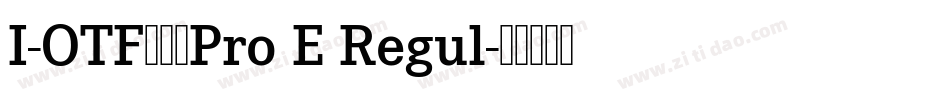 I-OTF教科書Pro E Regul字体转换
